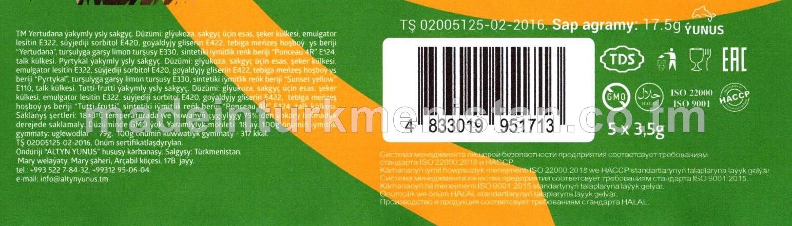 "chewz" Dürli ýakymly ysly sakgyçlar toplumy (ýertudana, pyrtykal, tutti-frutti) (5x3,5g)