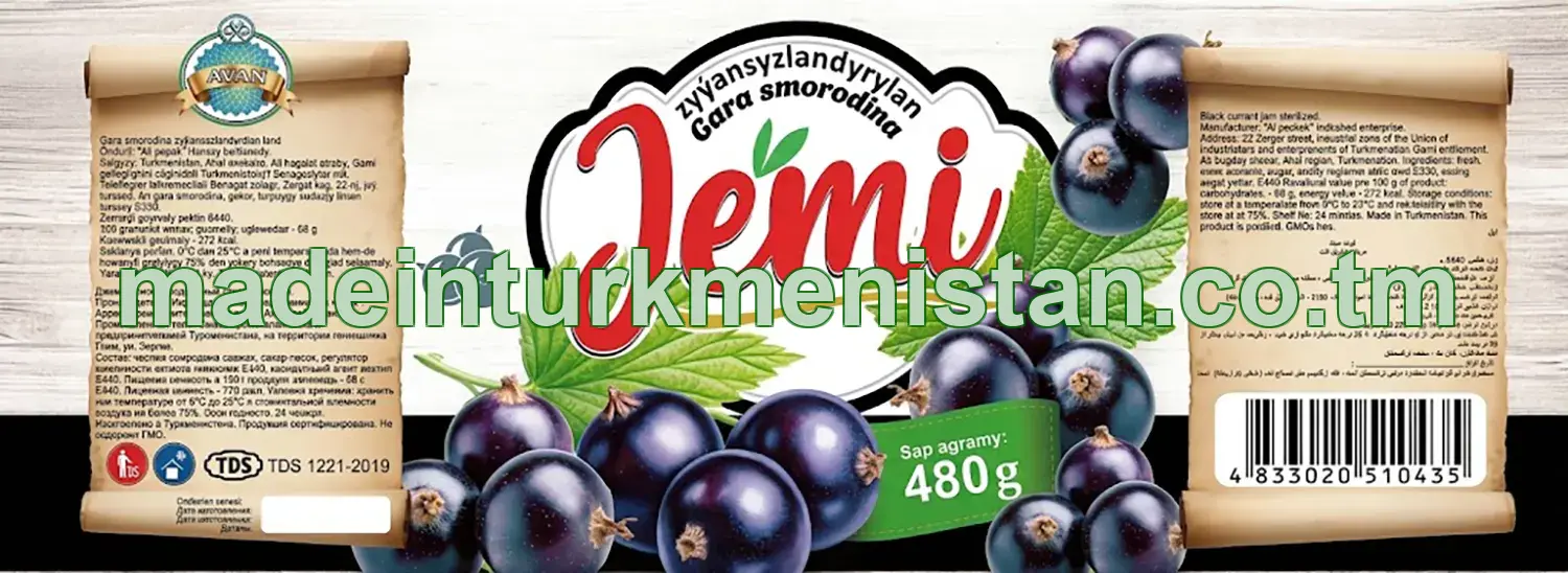 Gara smorodina zyýansyzlandyrylan jemi