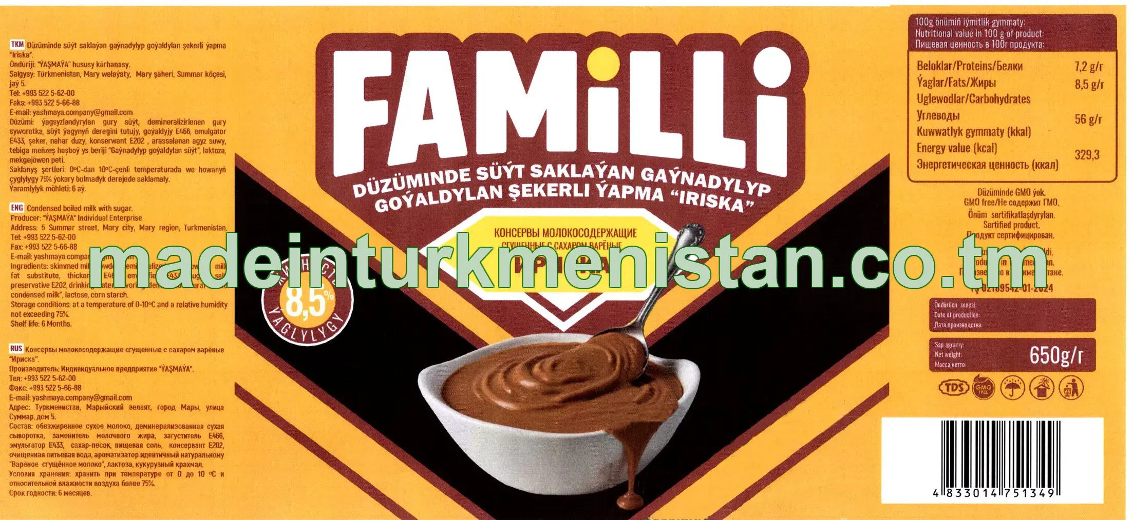 Düzüminde süýt saklaýan gaýnadylyp goýaldylan şekerli ýapma "Iriska". Ýaglylygy 8,5%