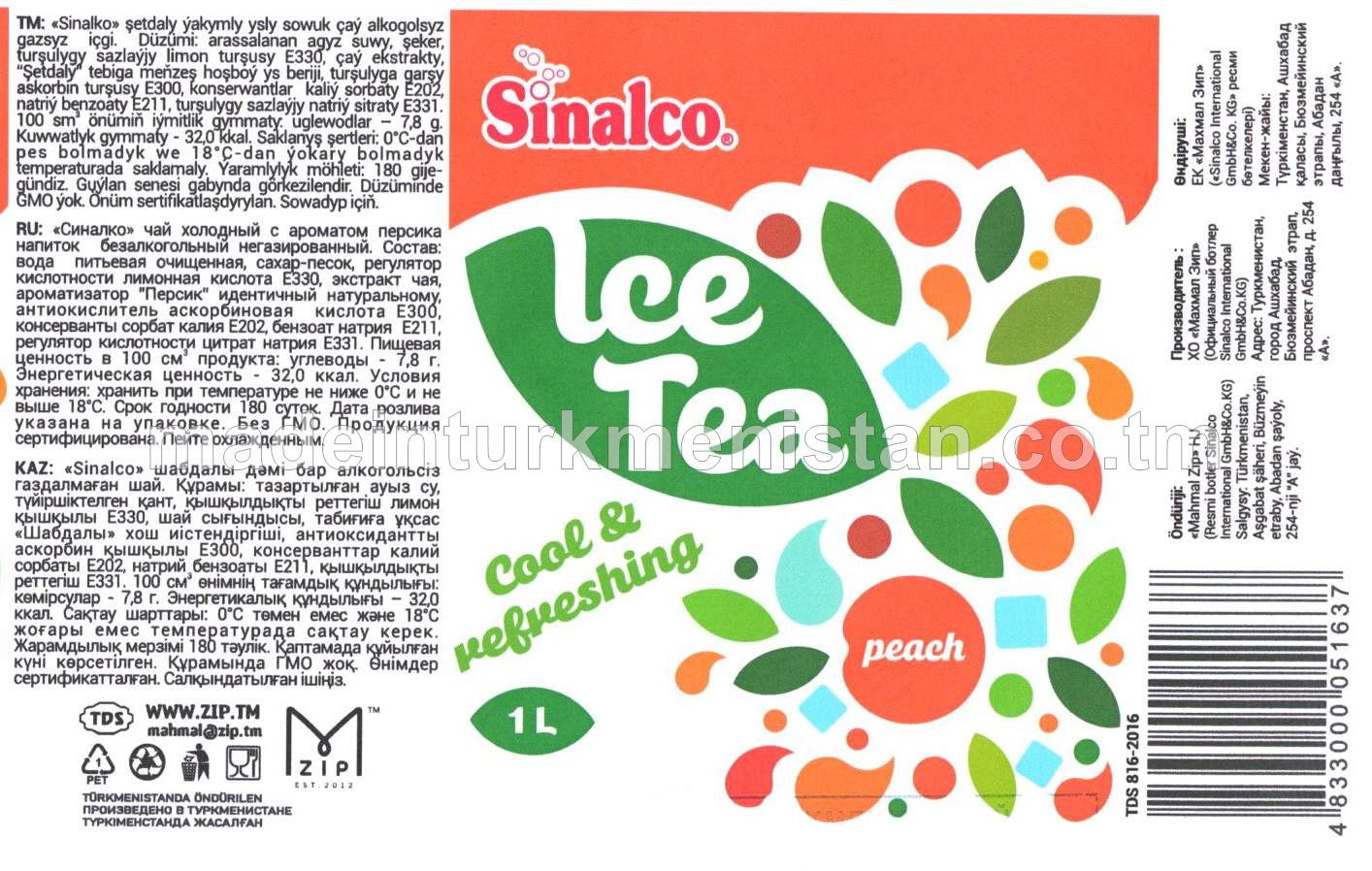 "Sinalco Çay" şetdaly ýakymly ysly sowuk çaý alkogolsyz içgi (PET)