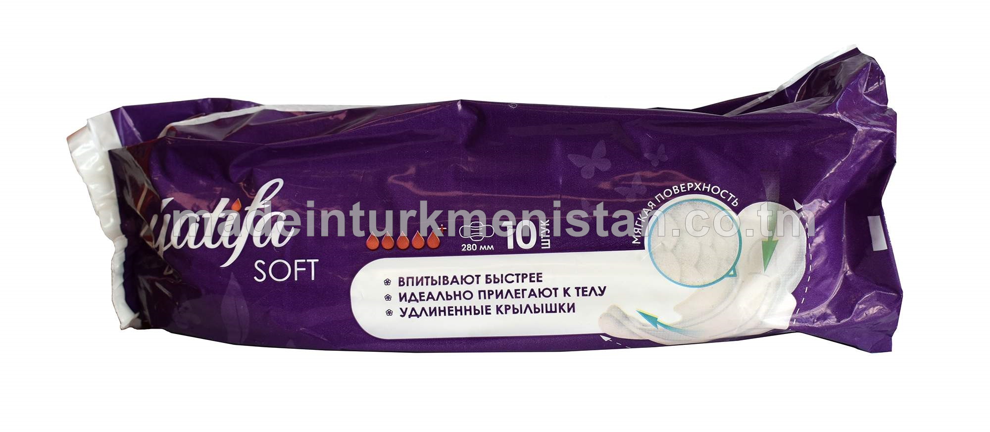 Zenanlar üçin tämizlik esgilleri (SOFT). Art:C-280