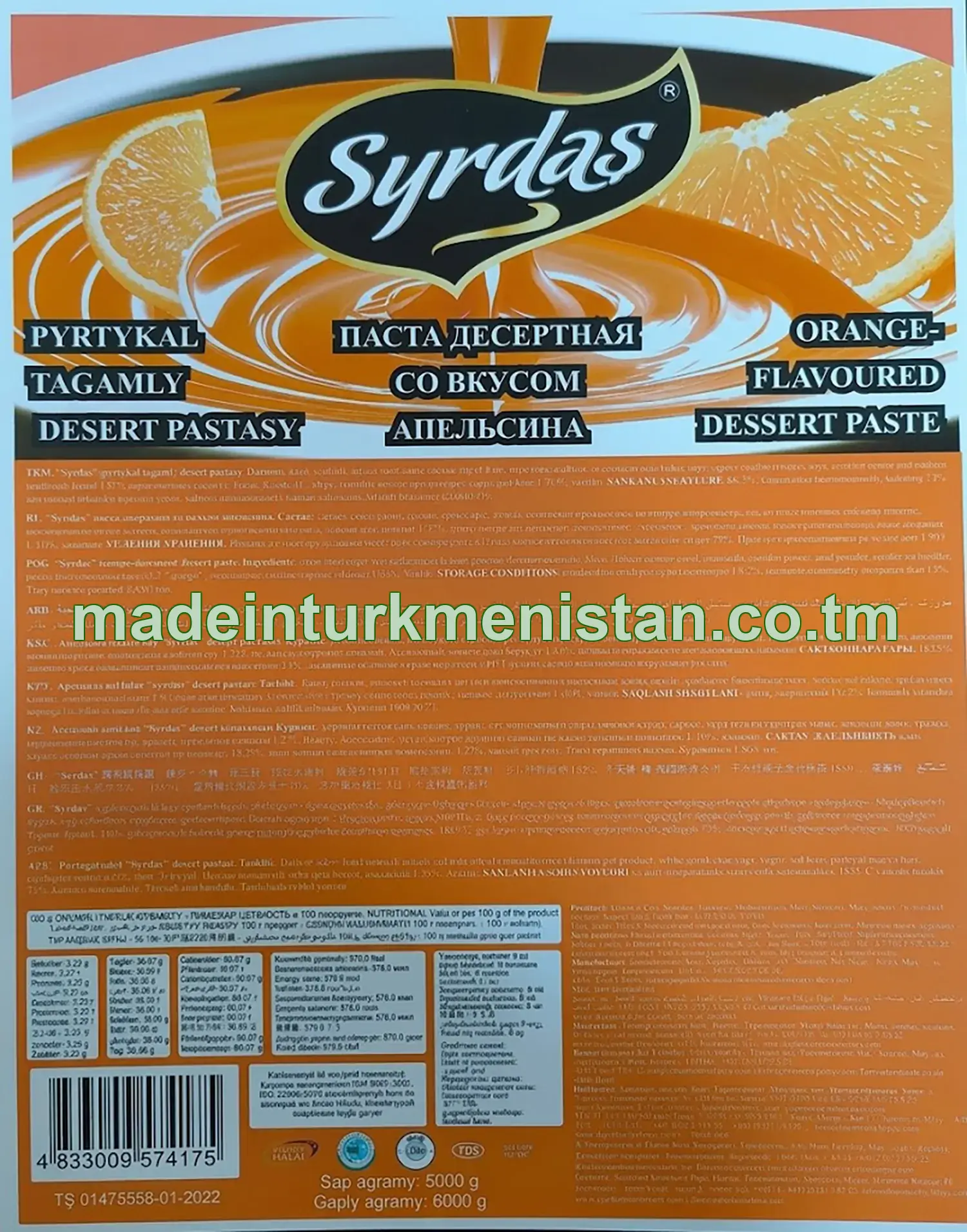 "Syrdaş" pyrtykal tagamly desert pastasy