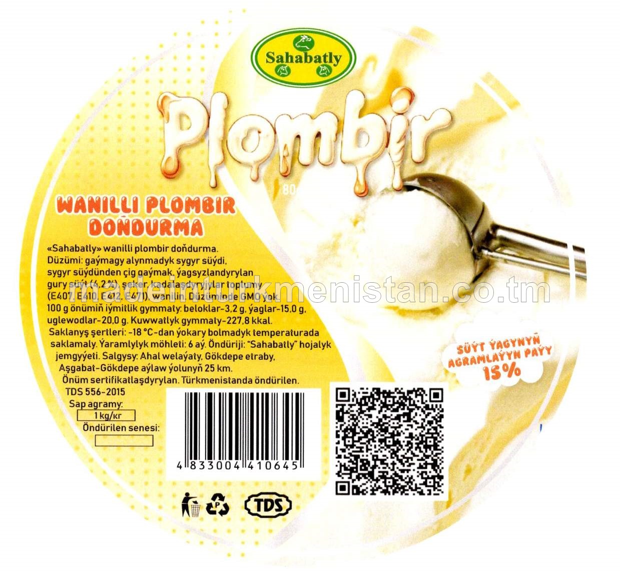 «Sahabatly» wanilli plombir doňdurma, ýaglylygy 15 %