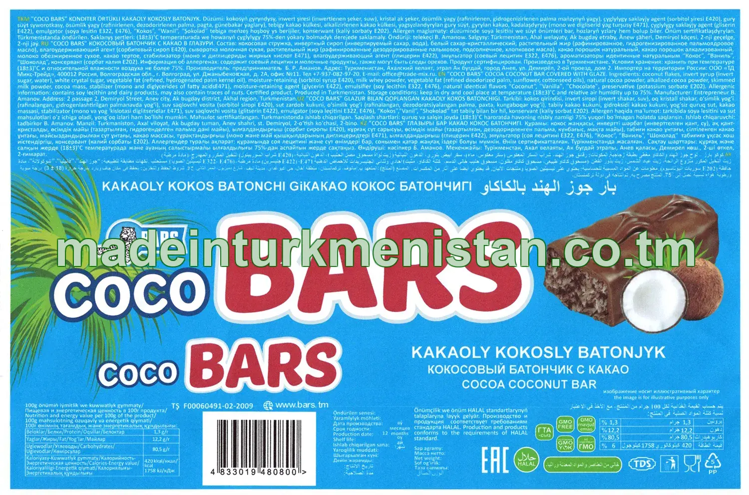 "Coco Bars" konditer örtükli kakaoly kokosly batonjyk