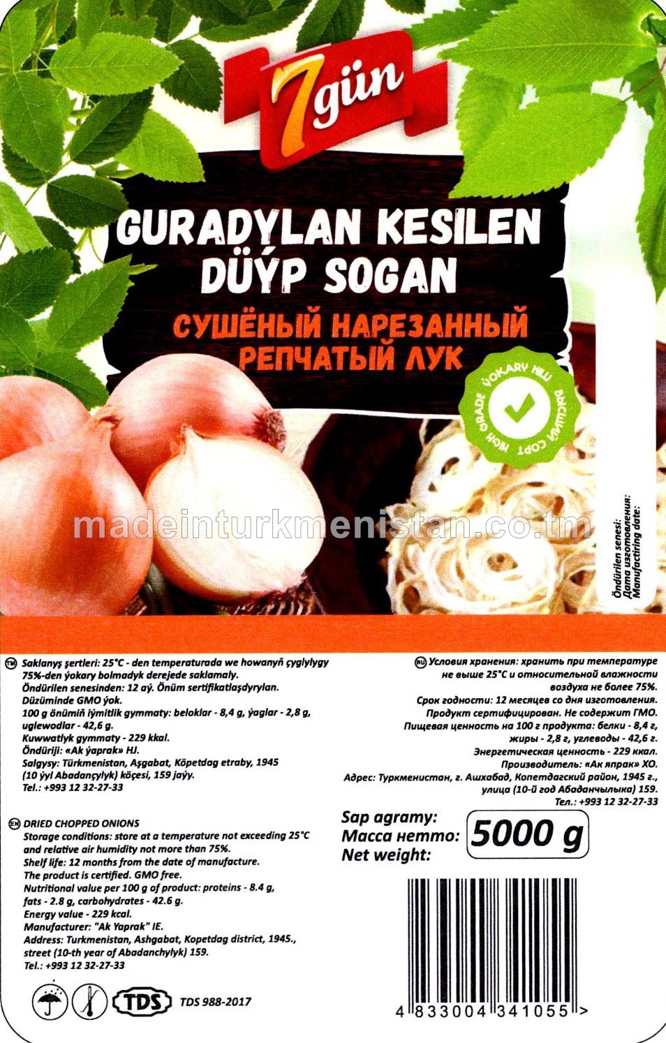 Guradylan kesilen düýp sogan