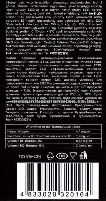 «Saba» zirk witaminleşdirilen alkogolsyz gazlandyrylan içgi 2 görnüş