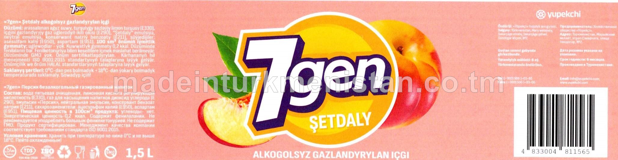 "7gen" Şetdaly alkogolsyz gazlandyrylan içgi