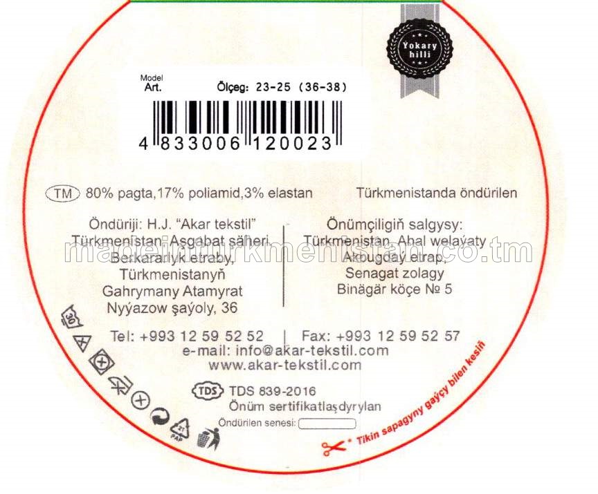 Aýallar üçin jorap, ölçegi: 23-25 (36-38)