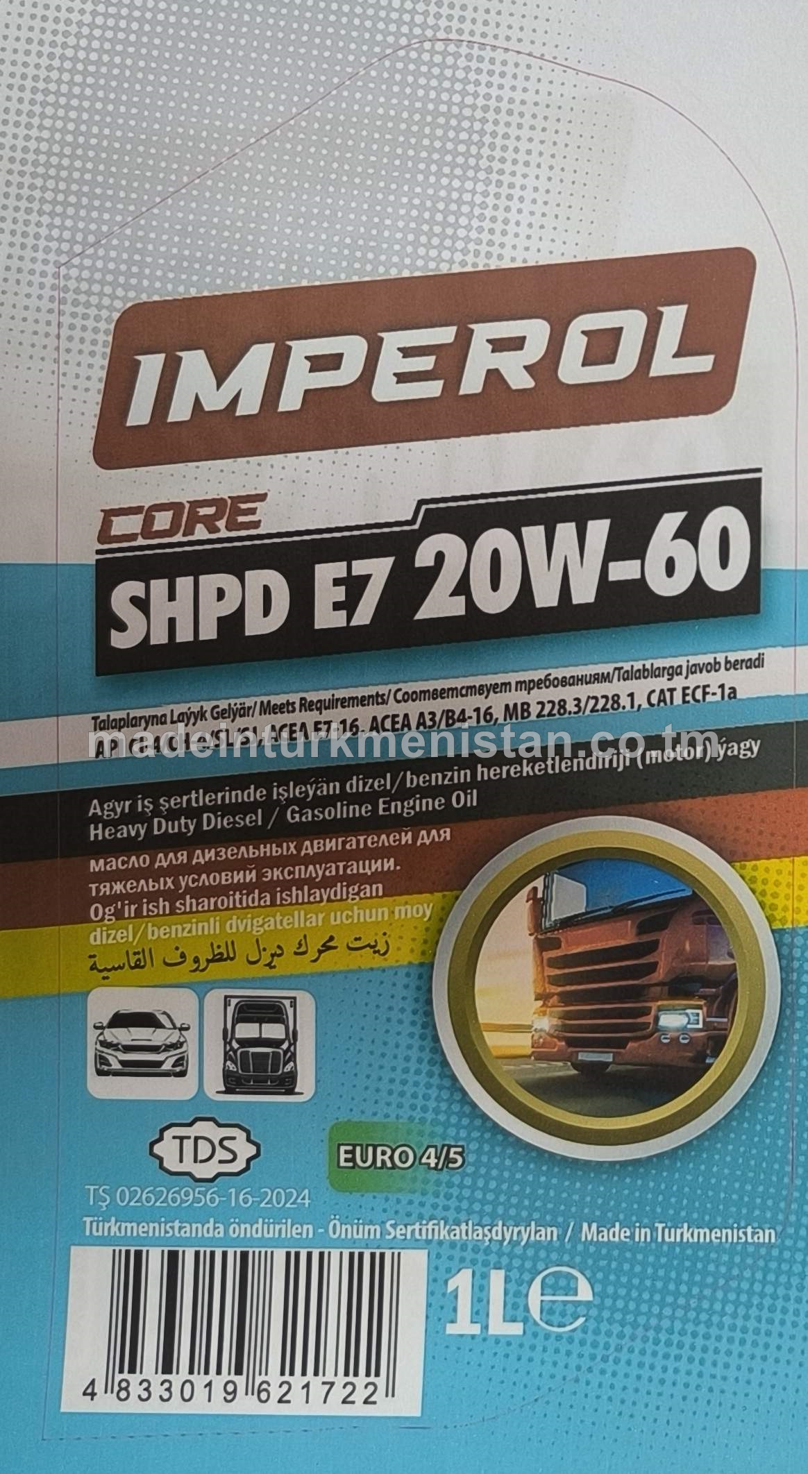 Agyr iş şertlerinde işleýän dizel/benzin hereketlendiriji (motor) ýagy SHPD E7 20W-60 CORE