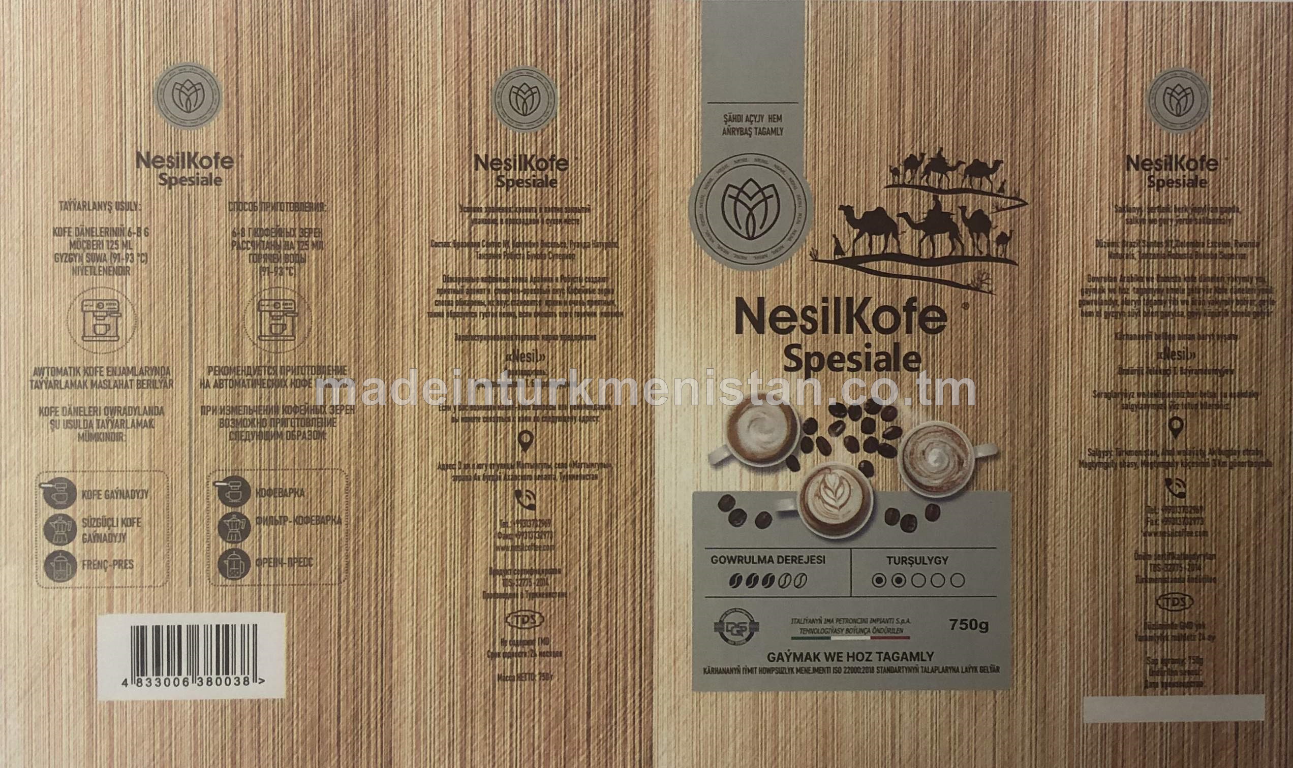 Nesilcoffee Spesiale, gaýmak we hoz tagamly