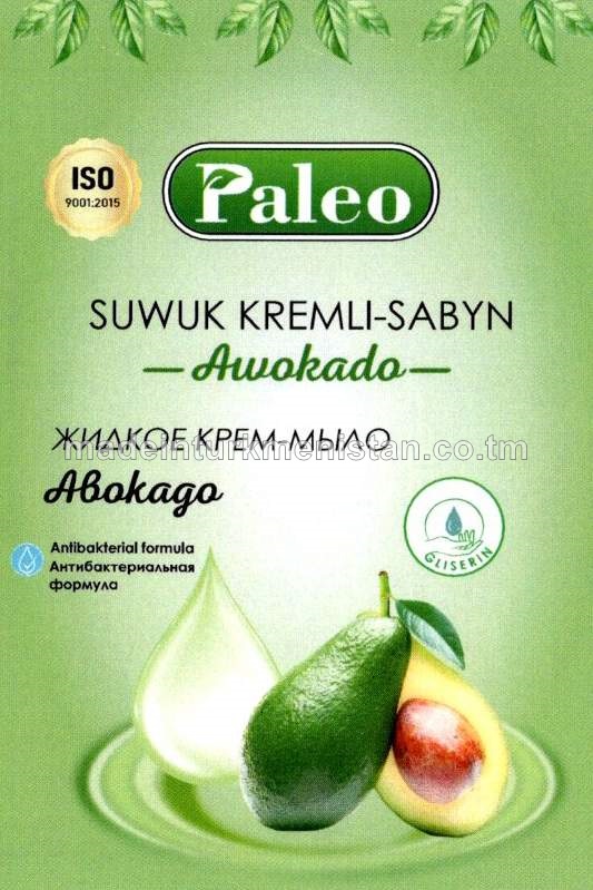 Suwuk kremli-sabyn "Awokado". Antibakterial formula