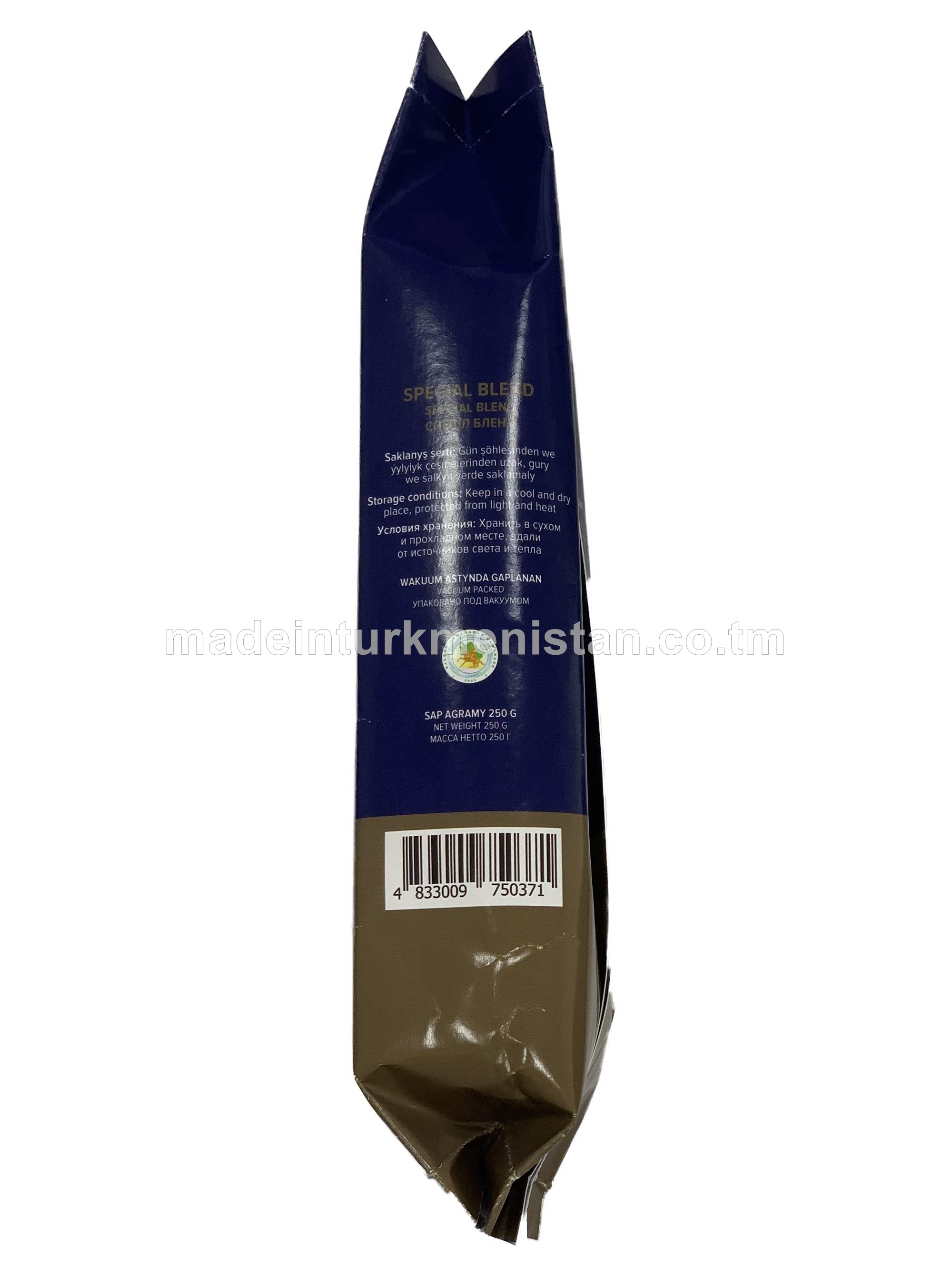 "Special Blend" gowrulan tebigy arabika kofe däneleri