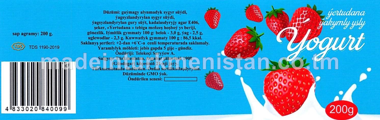 Ýertudana ýakymly ysly ýogurt