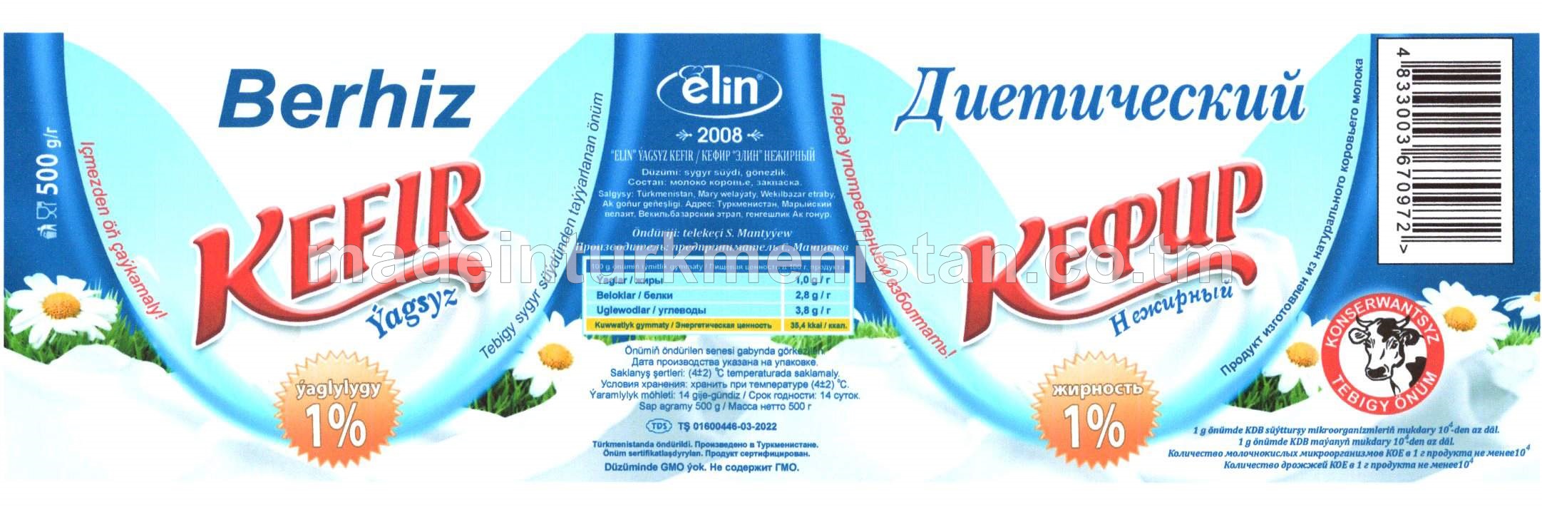 Kefir. Ýagsyz. Ýaglylygy 1%