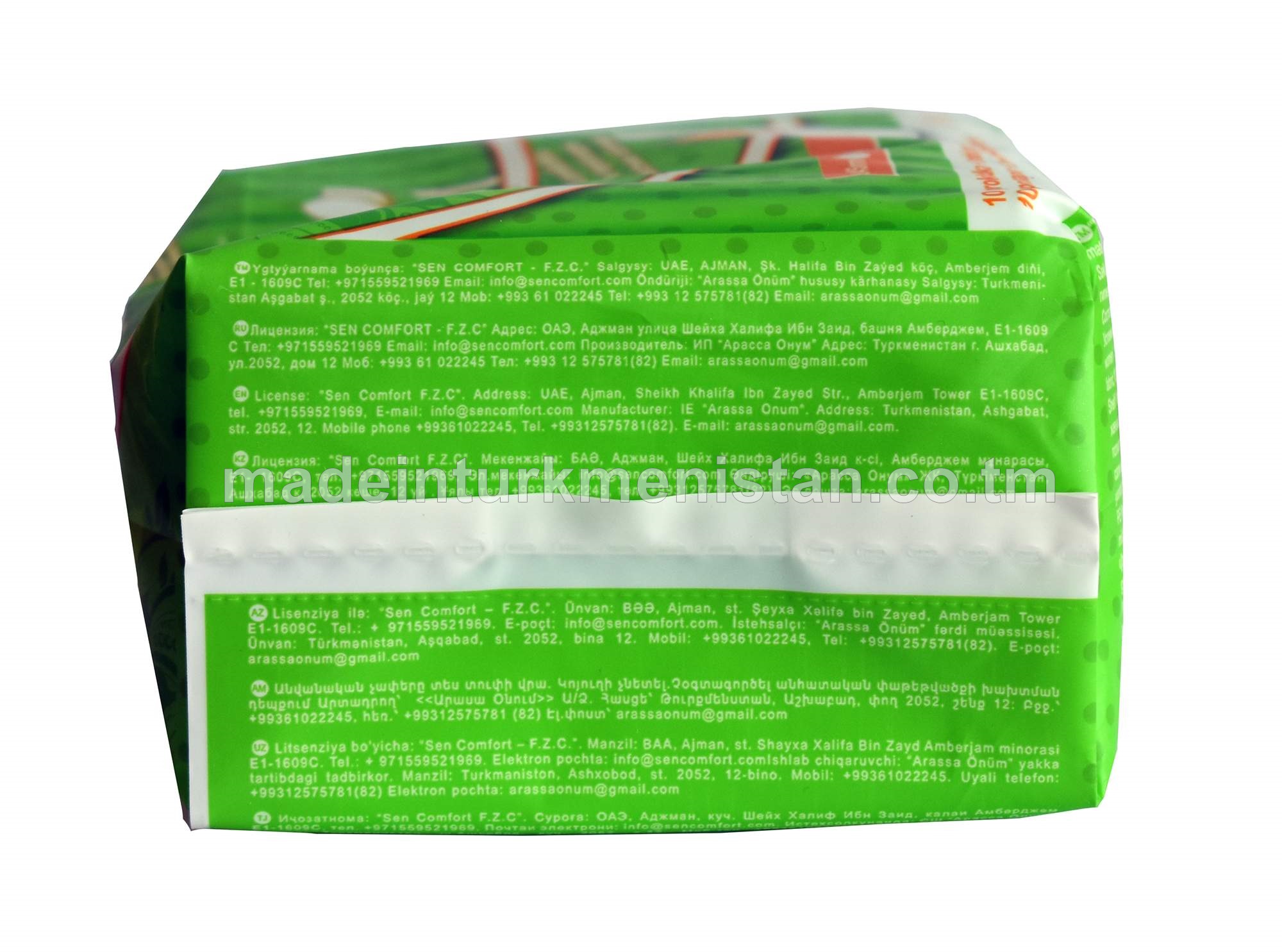 Gury örän ýüka prokladka 245mm