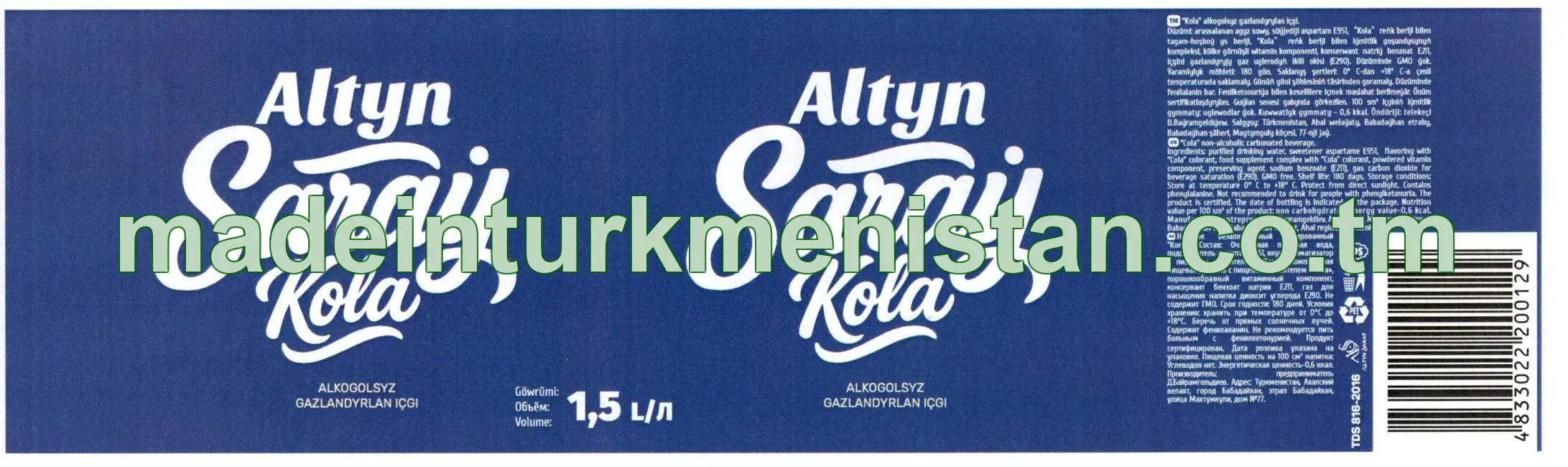 Kola alkogolsyz gazlandyrylan içgi
