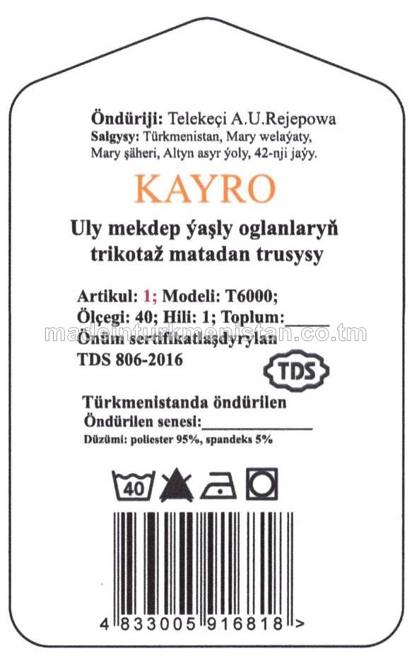 Uly mekdep ýaşly oglanlaryň trikotaž matadan trusysy. Modeli: T6000, artikul:1, ölçegi: 40