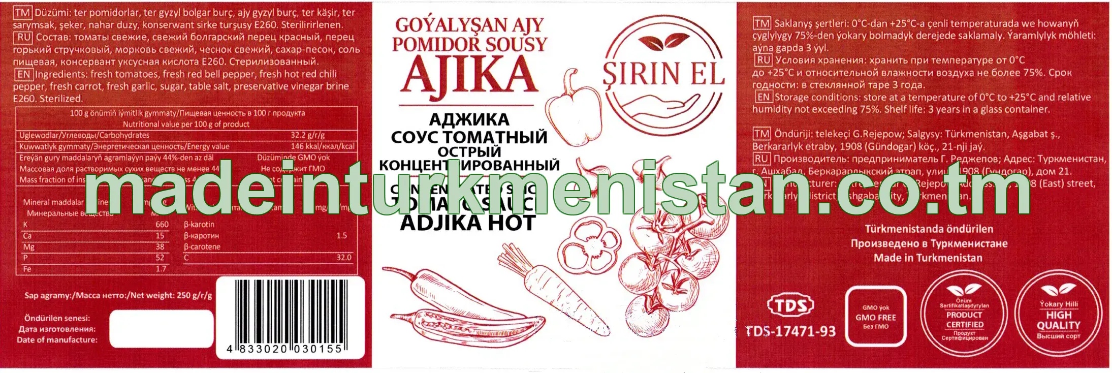 Goýalyşan ajy pomidor sousy ajika