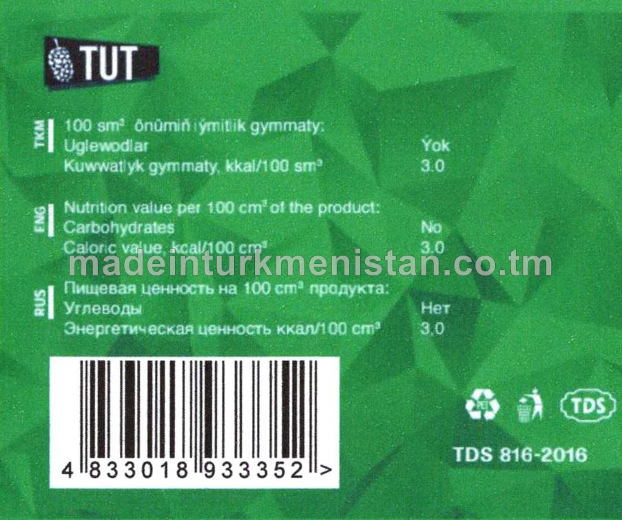 "TUT" Limon-laým alkogolsyz gazlandyrylan içgi