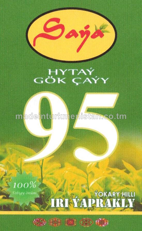 Iri ýaprakly 95 Hytaý gök çaýy 190 gram
