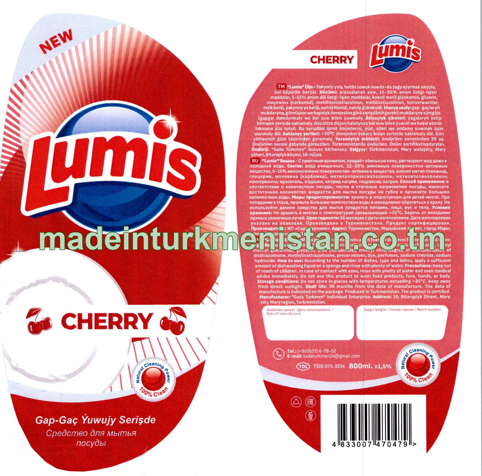 "Lumis" ülje ýakymly ysly gap-gaç ýuwujy serişde