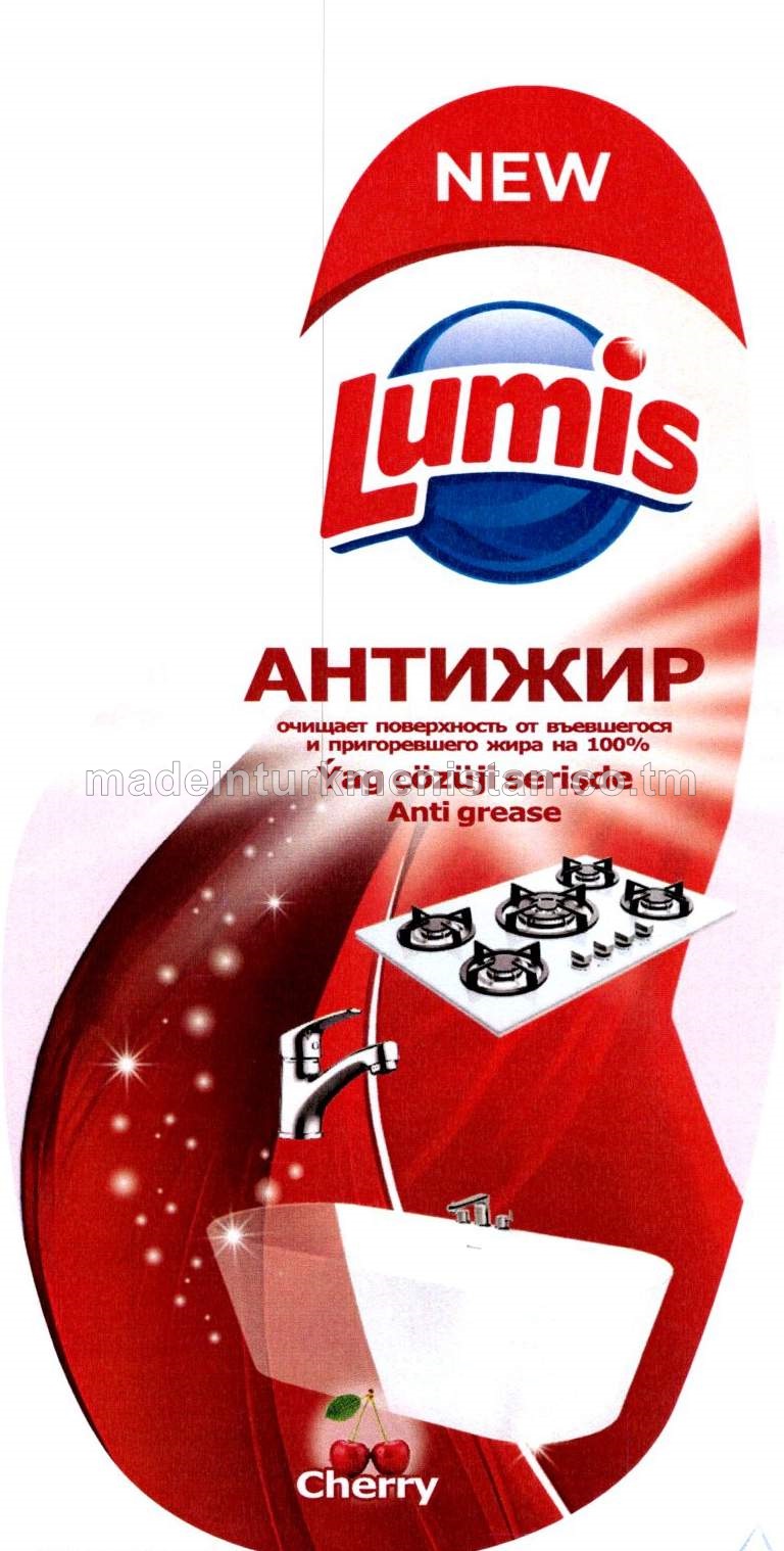 "Lumis" Ülje - ýag çözüji serişde