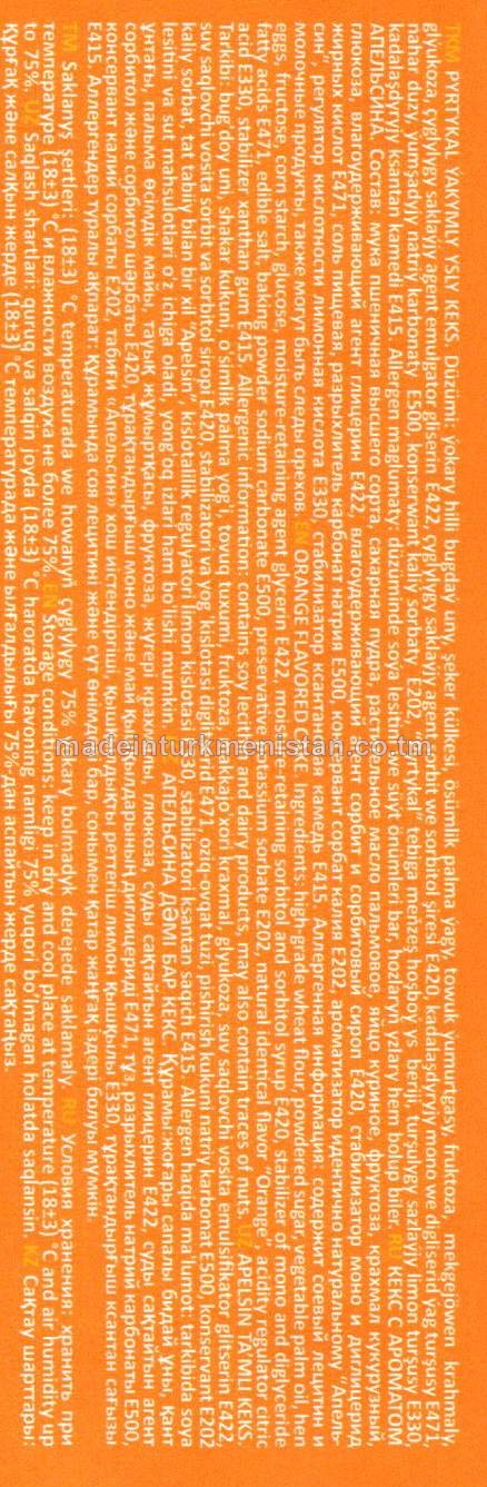 "Aýyjyk bears" pyrtykal ýakymly ysly keks