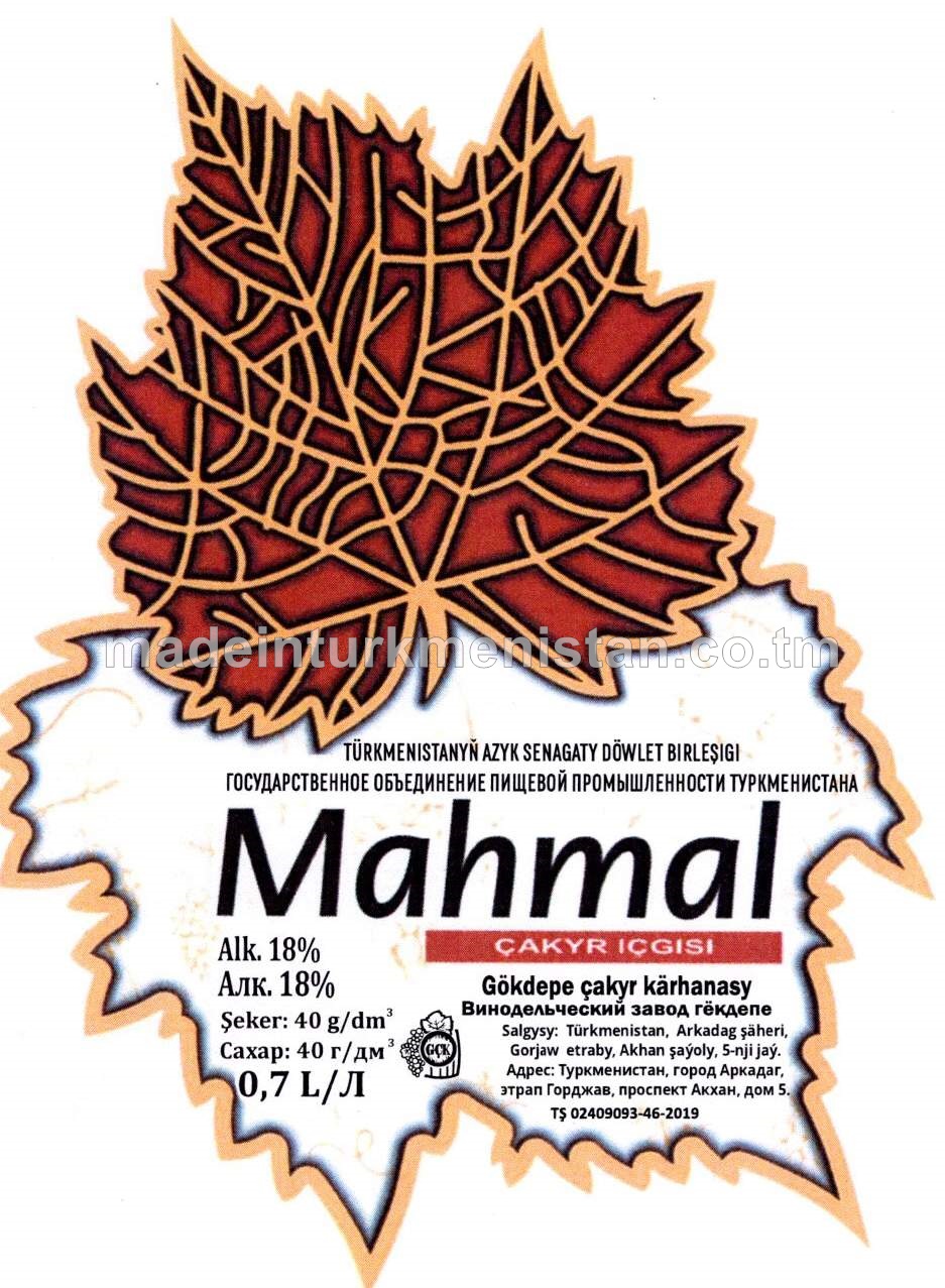 "Mahmal" çakyr içgisi. Alk:18%