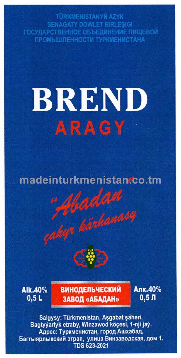 "Brend" aragy. Alk: 40%
