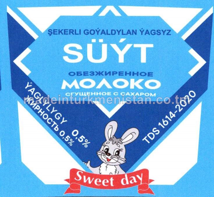 Şekerli goýaldylan ýagsyz Süýt, ýaglylygy 0,5%(Ru)