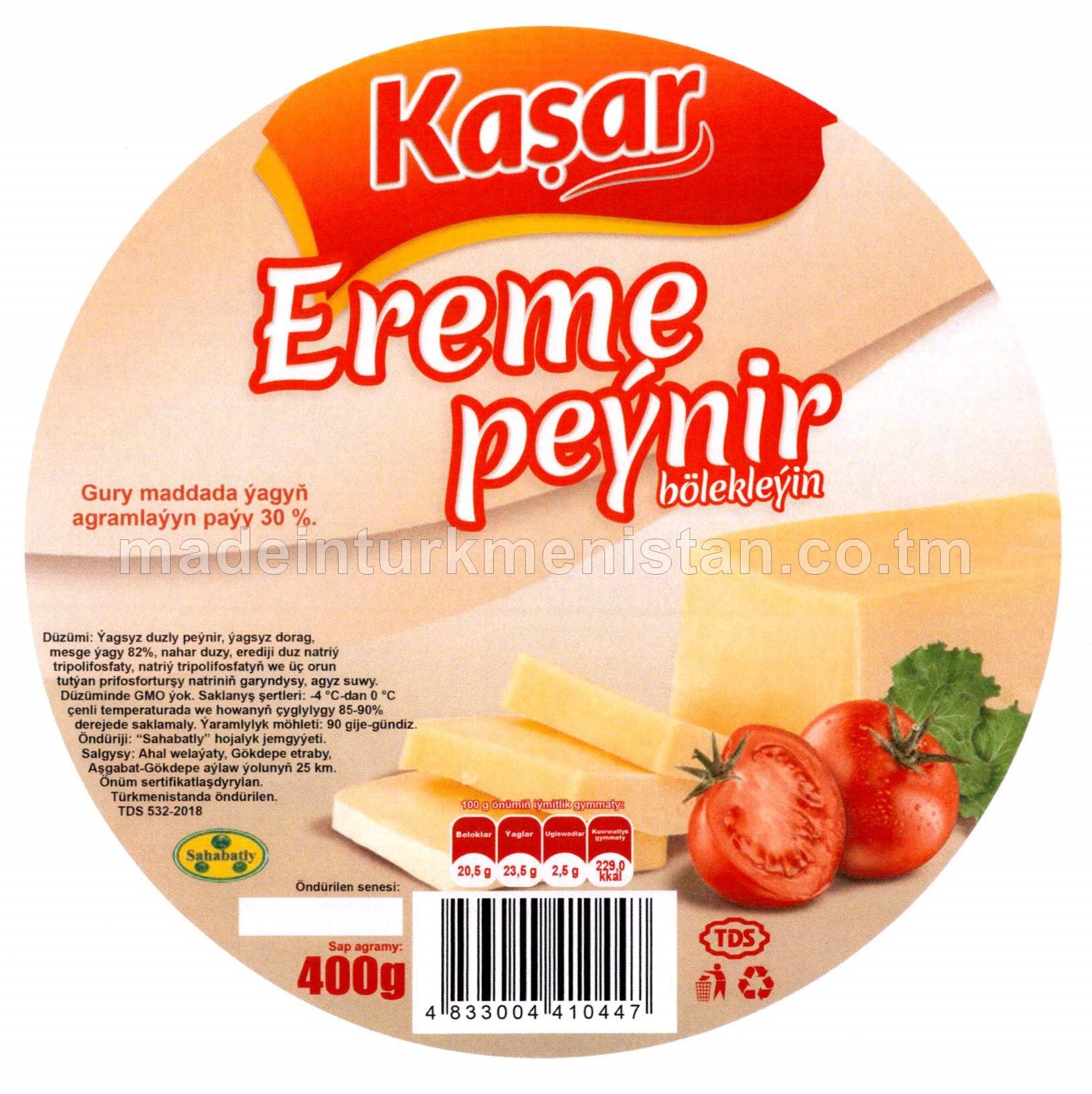"Kaşar" bölekleýin ereme peýniri. Ýaglylygy 30%