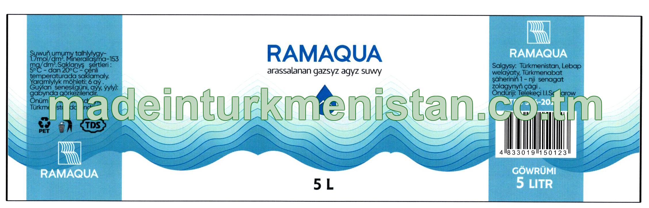 "Ramaqua" arssalanan gazsyz agyz suwy (Türkmenistanda öndürilen)