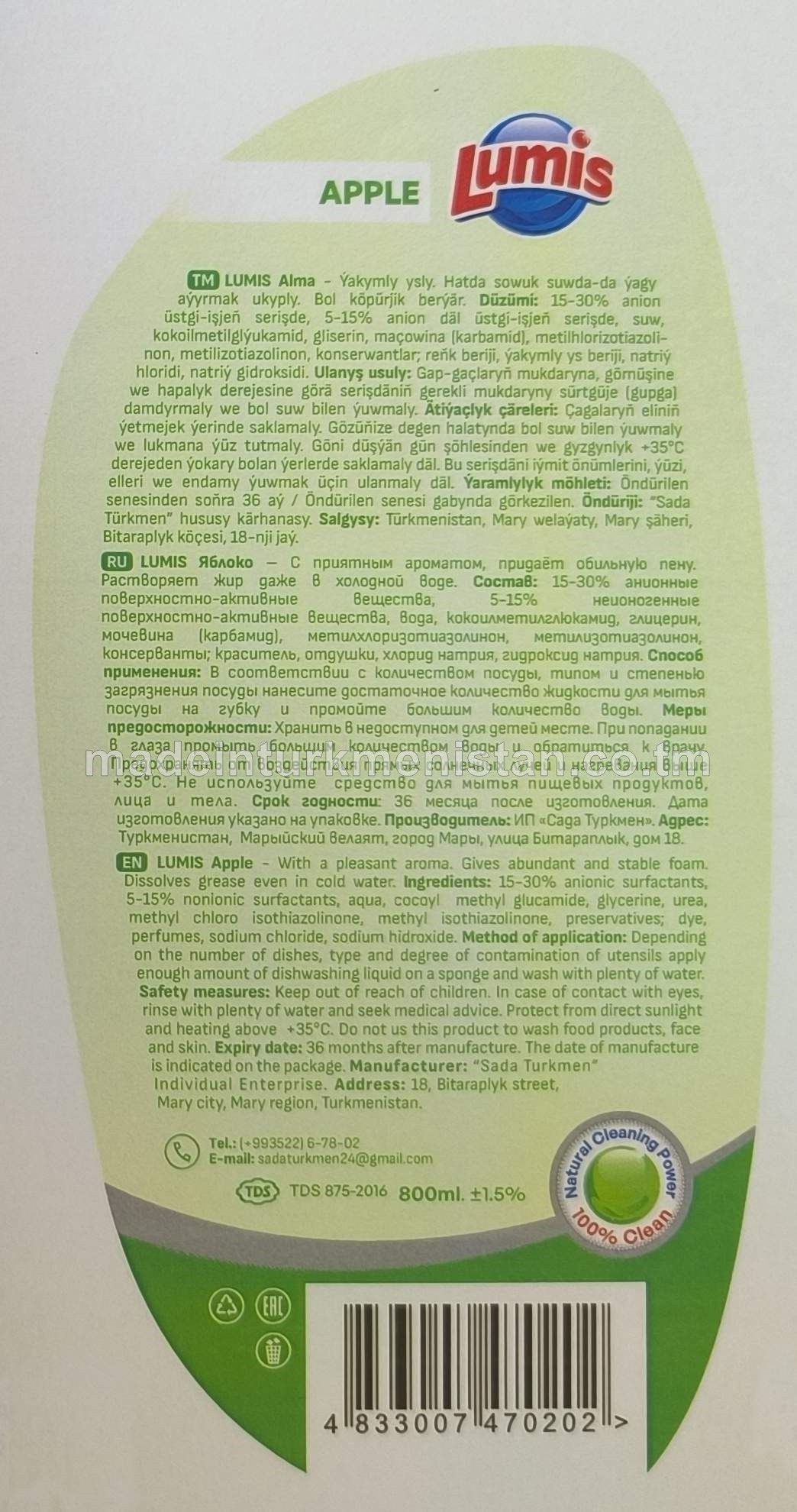 Alma ýakymly ysly gap-gaç ýuwujy serişde