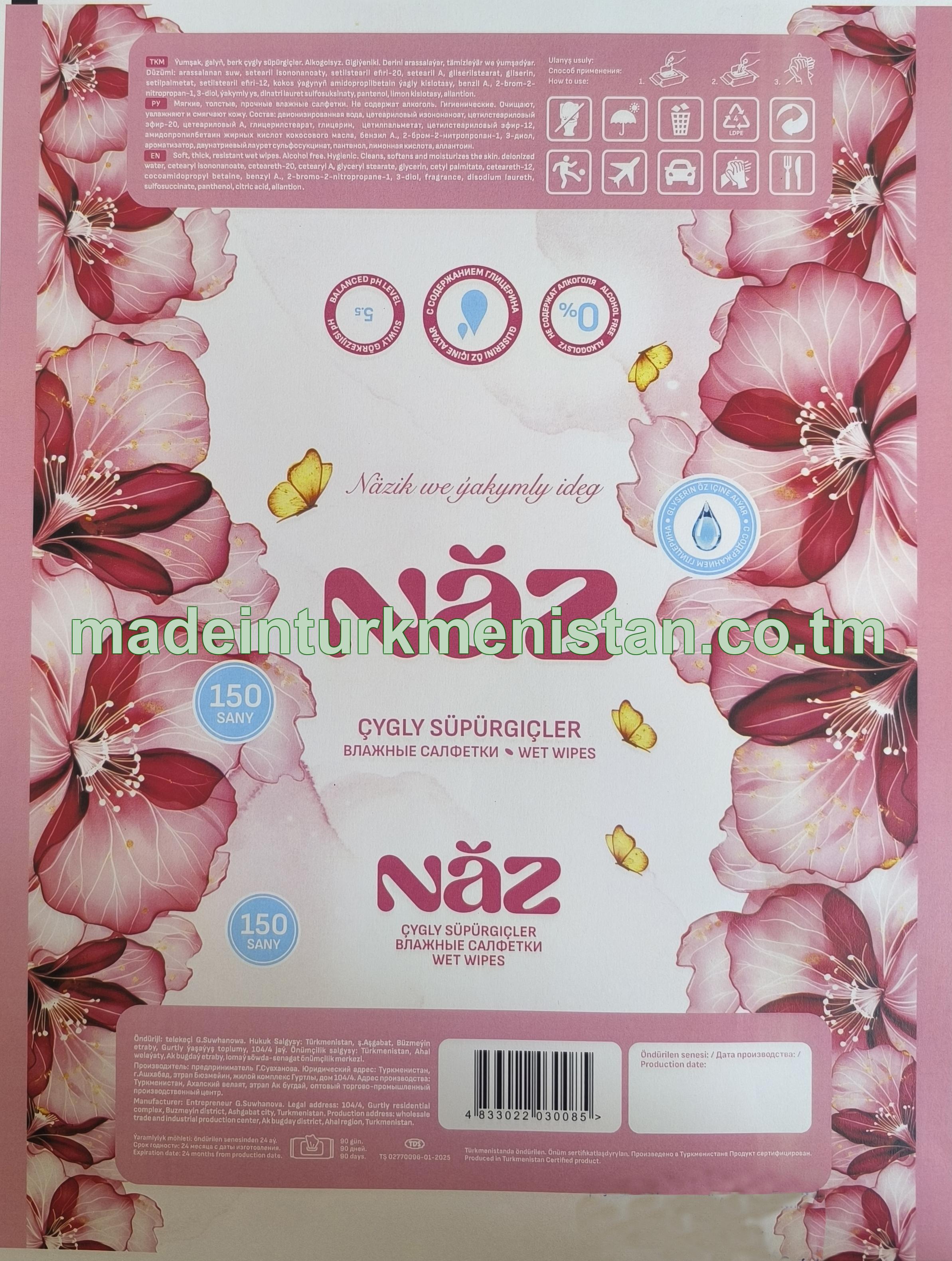 Çygly süpürgiçler, näzik we ýakymly ideg (Rose)