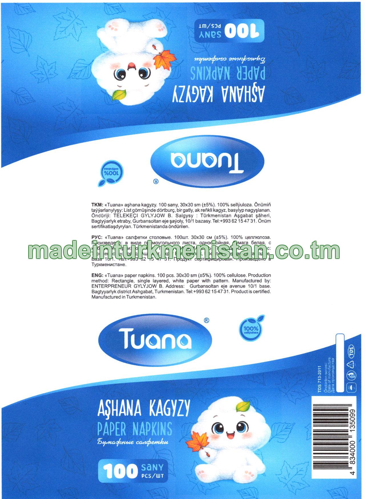 "Tuana" Aşhana kagyzy. 30*30 sm