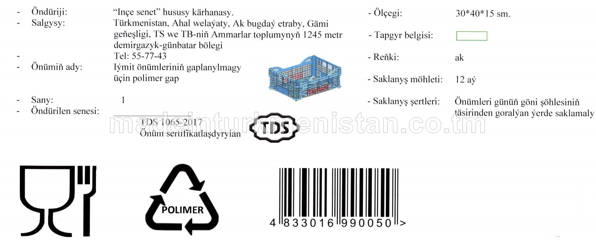 Iýmit önümleriniň gaplanylmagy üçin polimer gap (ölçegi: 30*40*15 sm., reňki: ak)