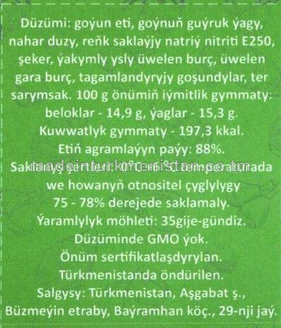 "Akmaral" ýarym kakadylan şöhlat, A derejeli