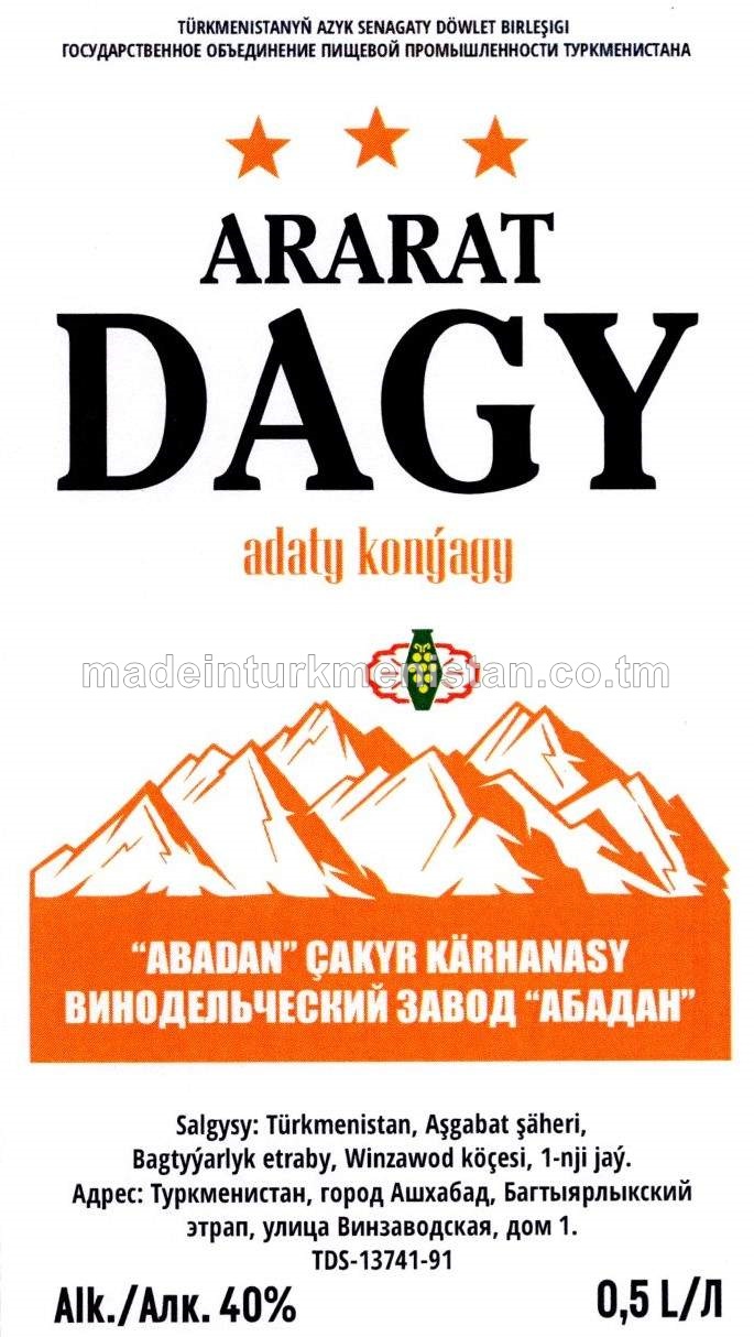 "Ararat dagy" adaty konýagy. Alk: 40%