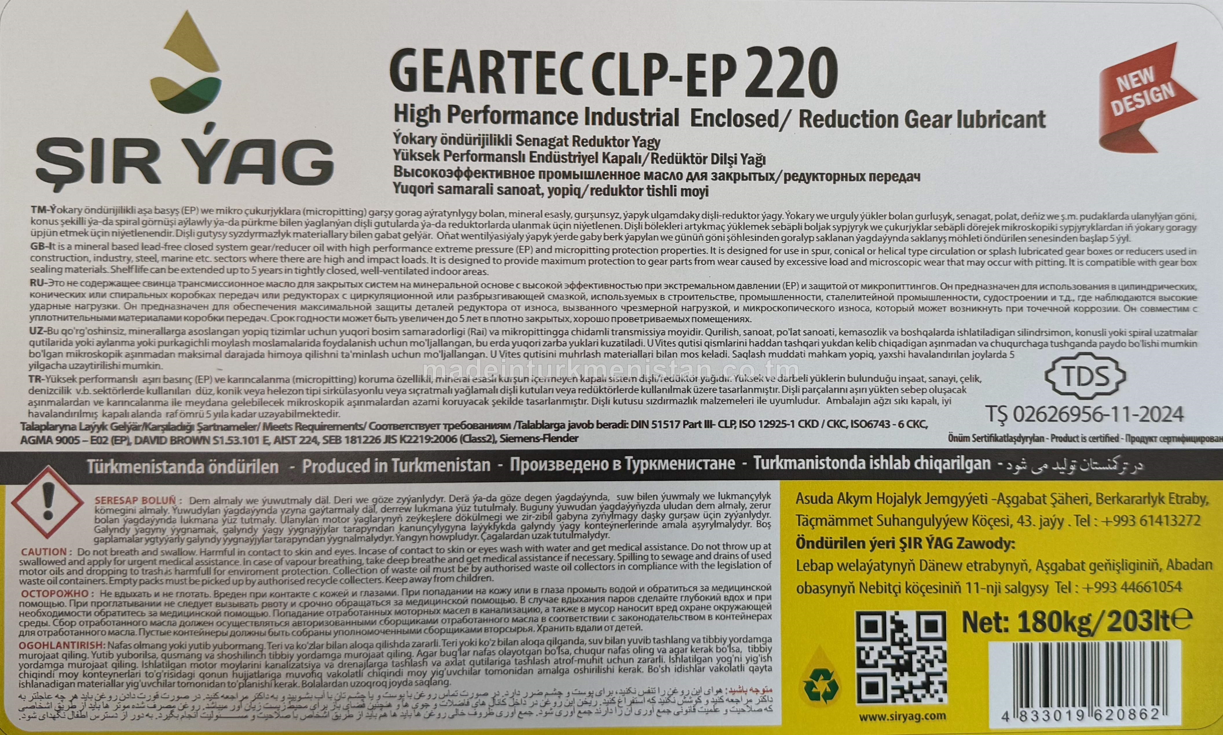 Ýokary öndürijikli Senagat Reduktor Ýagy GEARTEC CLP-EP 220