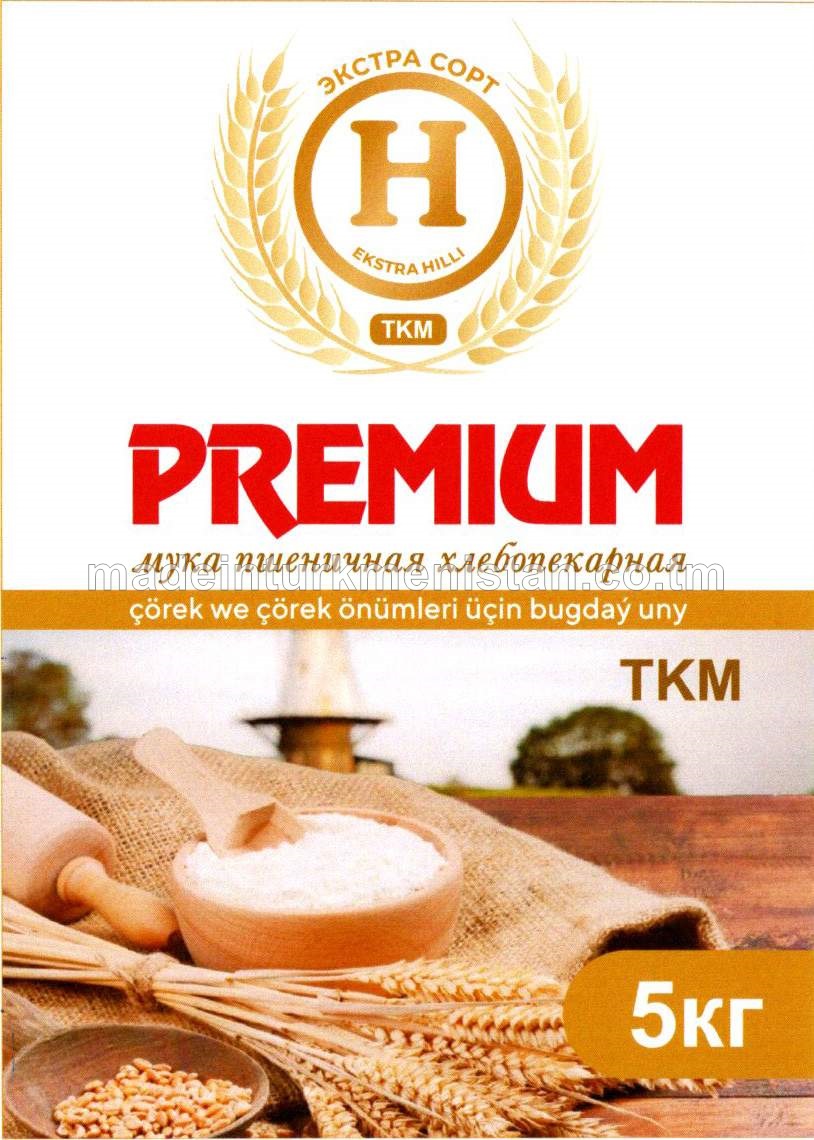 Ekstra hilli bugdaý uny. Demir we foliý turşusy bilen baylaşdyrylan.