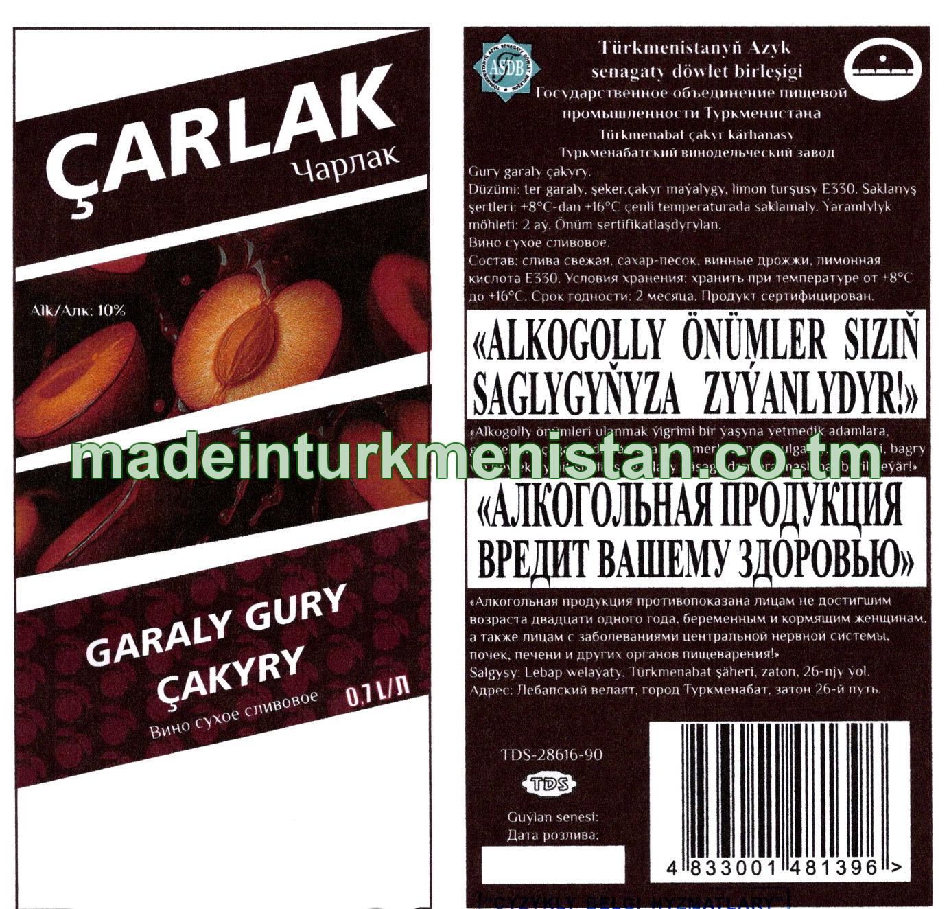 "Çarlak" garaly gury çakyry. Alk: 10%