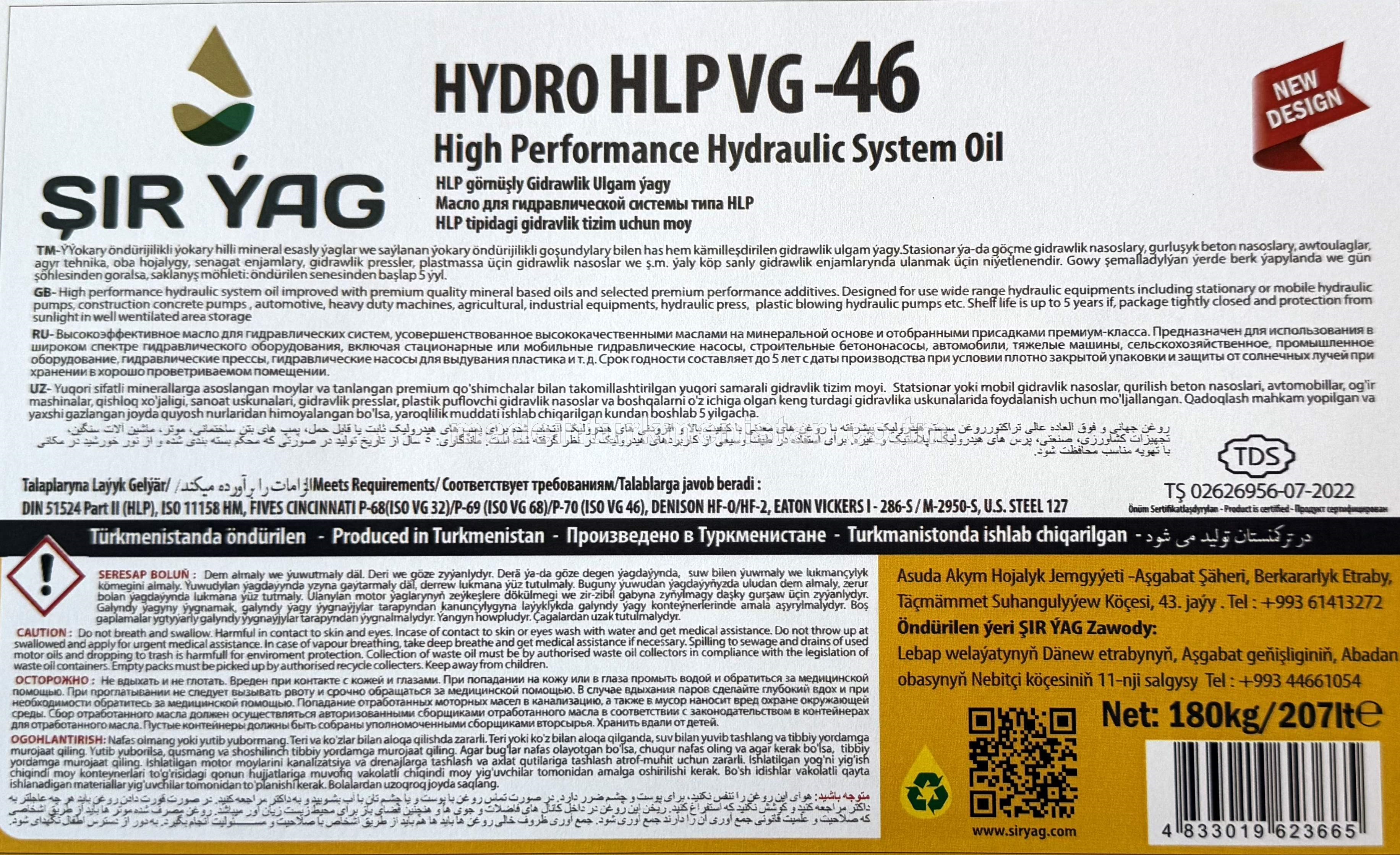 HYDRO HLP VG-46 gidrawlik ulgam ýagy 207L
