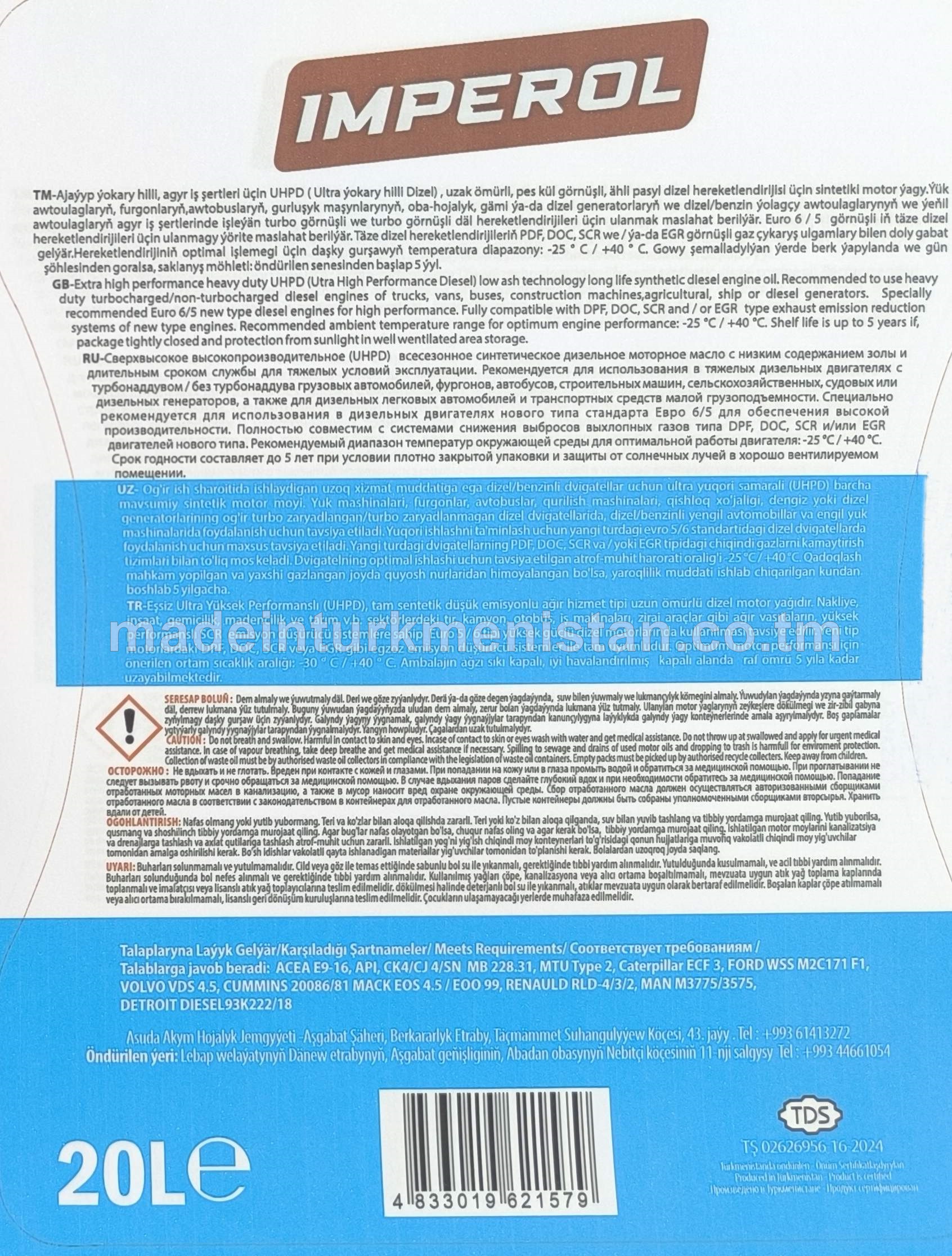 Agyr iş şertlerinde işleýän dizel/benzin hereketlendiriji (motor) ýagy UHPD E9 10W-40 CORE SYN+