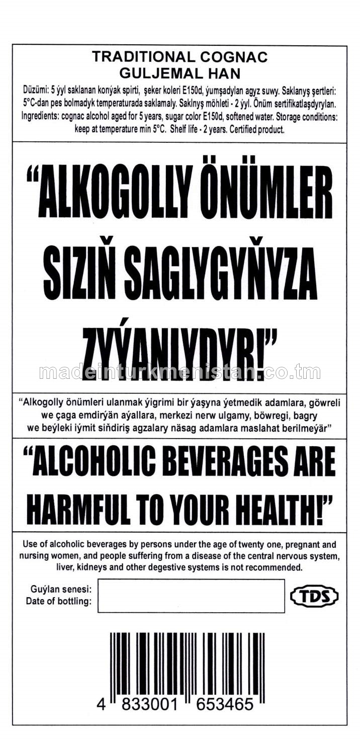 "GÜLJEMAL HAN" adaty konýagy.  Alk: 40%