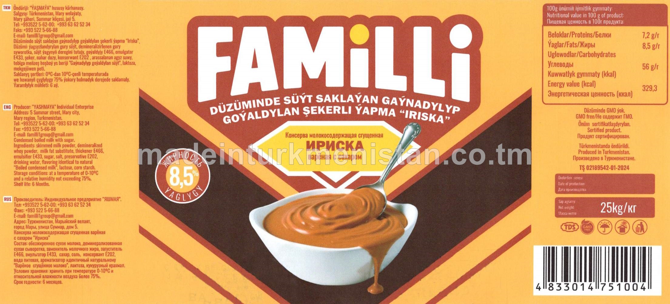 Düzüminde süýt saklaýan gaýnadylyp goýaldylan şekerli ýapma "iriska". Ýaglylygy 8,5%