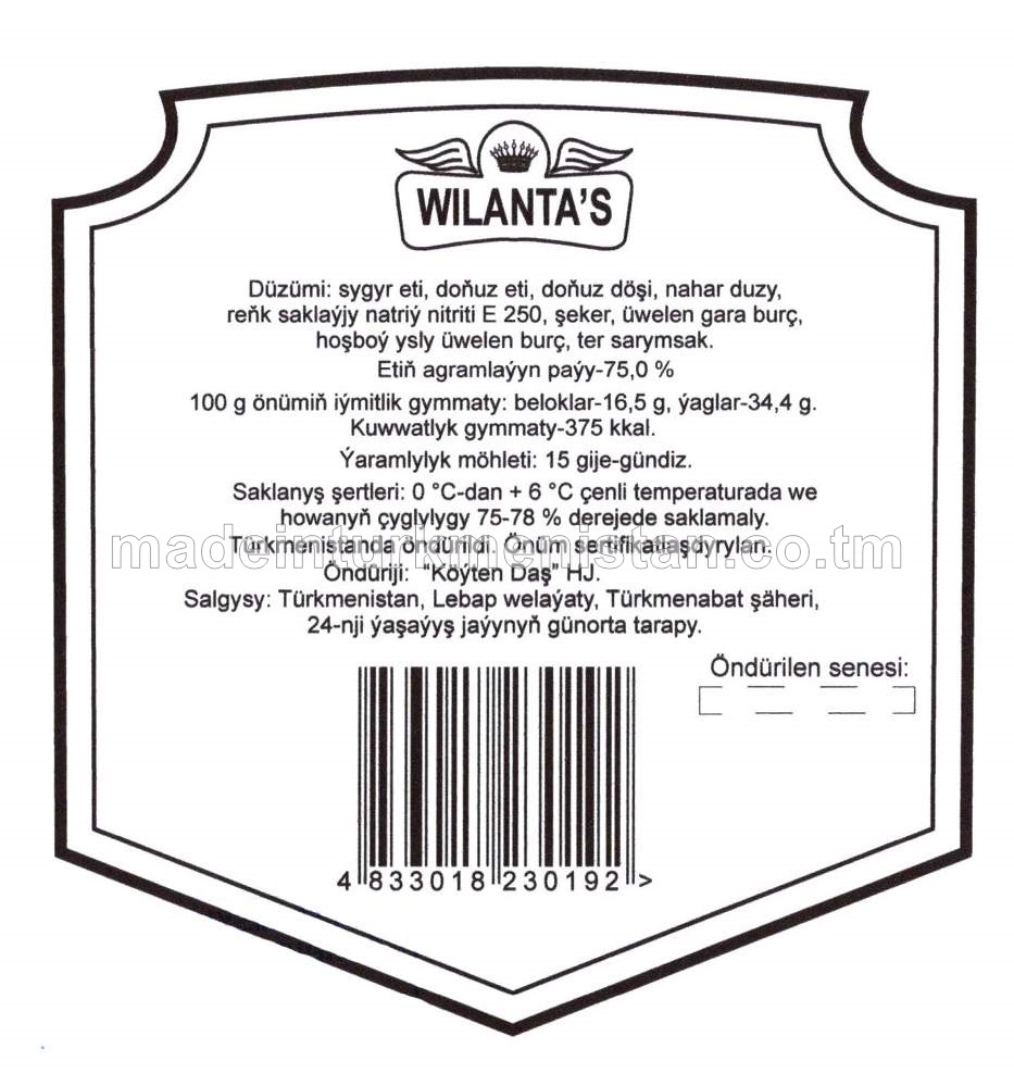 "GÖKDERE" ýarym kakadylan şöhlat B derejeli. Sowadylan