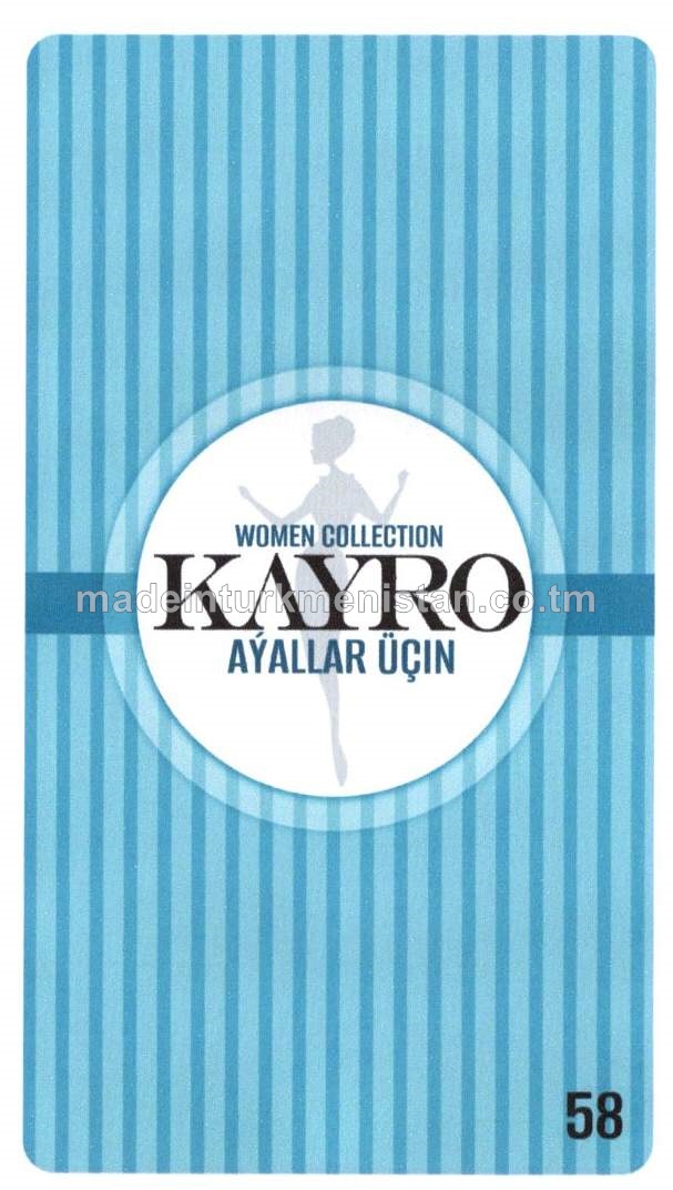 Aýallaryň trikotaž matadan trusysy. Modeli: T9000, artikul: 1, ölçegi 58