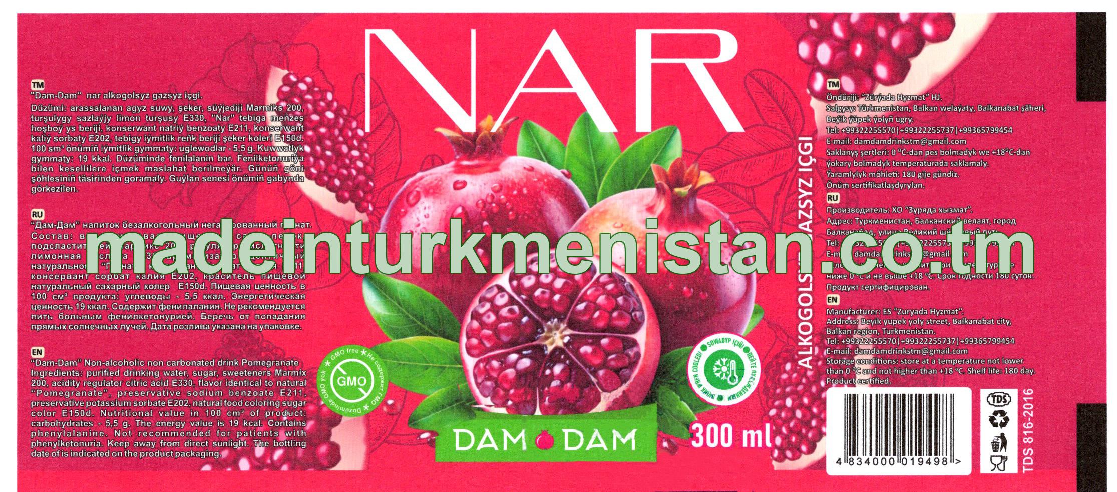 "Dam-Dam" nar alkogolsyz gazsyz içgi