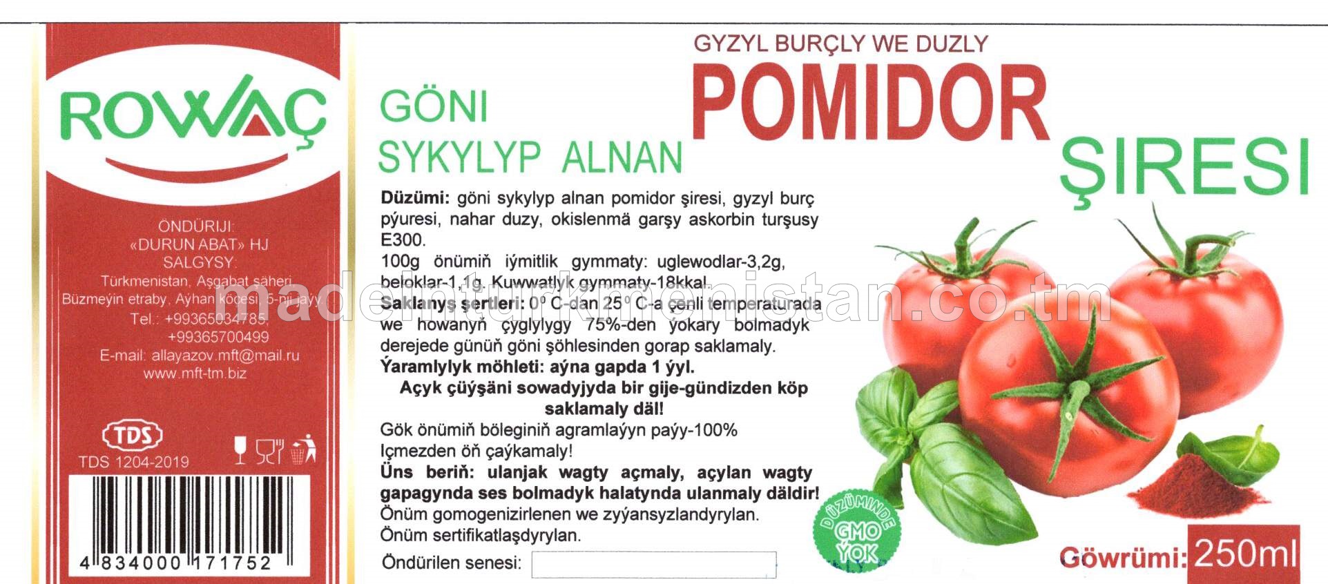 Gyzyl burçly we duzly pomidor şiresi göni sykylyp alnan