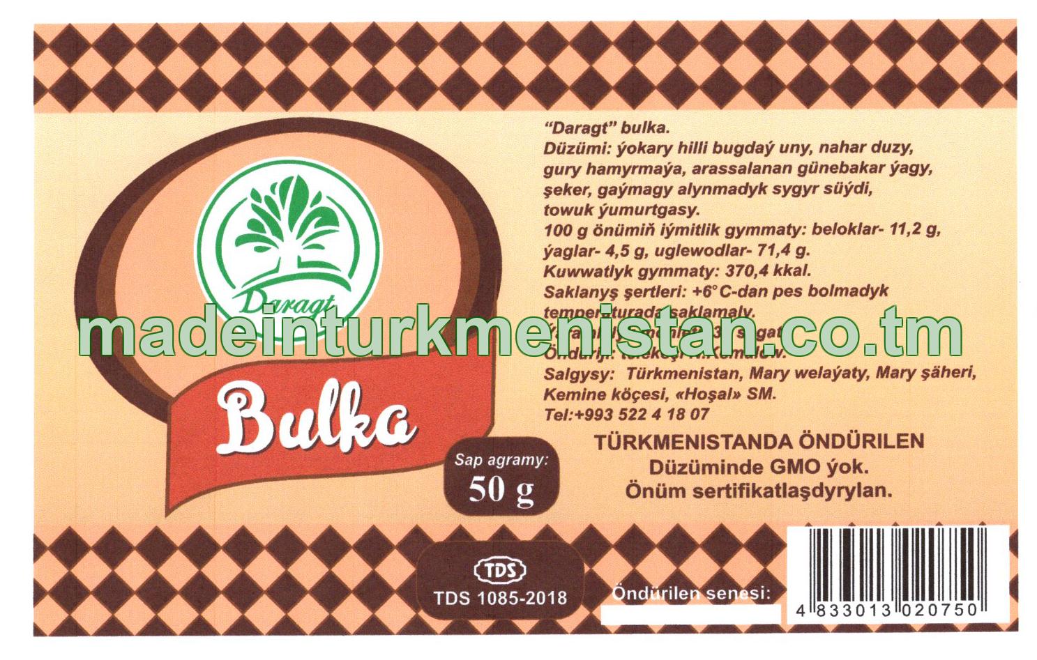 Bulka. Ýokary hilli bugdaý uny